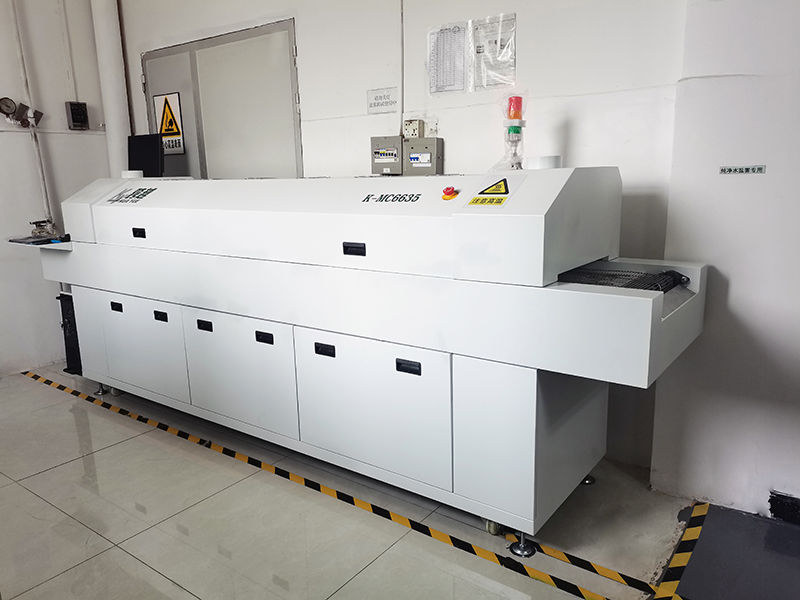 Reflow