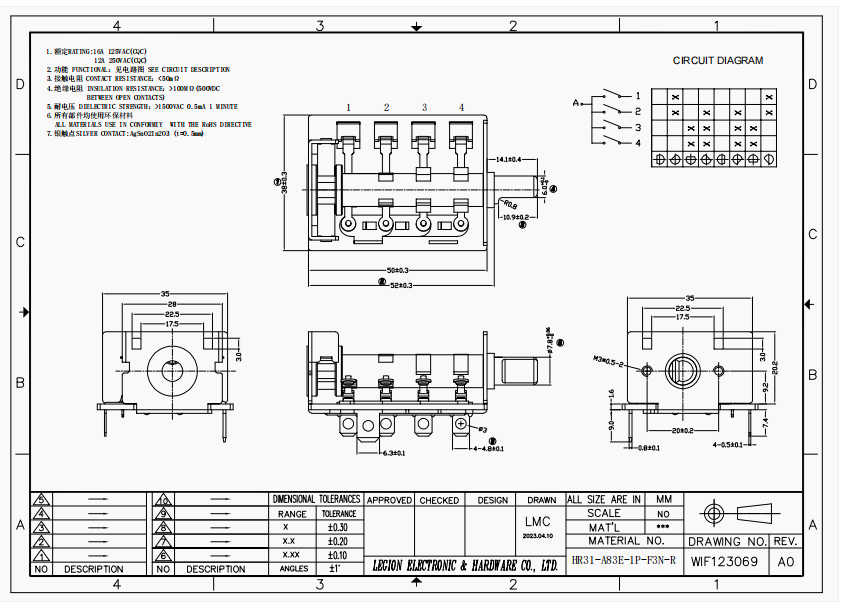 c69bfed12f0d5d36a162792ee09e475e_1695280679260910.png